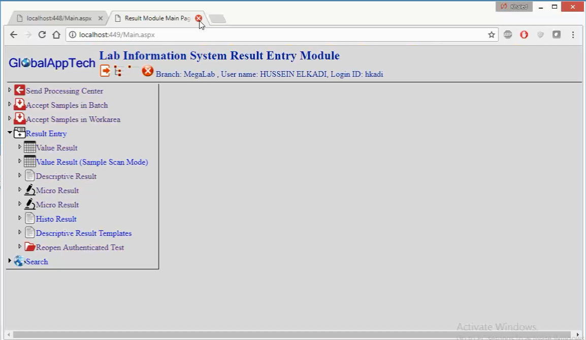 ResultModule.png